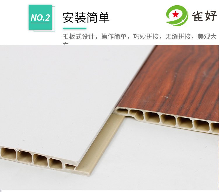 300竹木纤维板中国原木